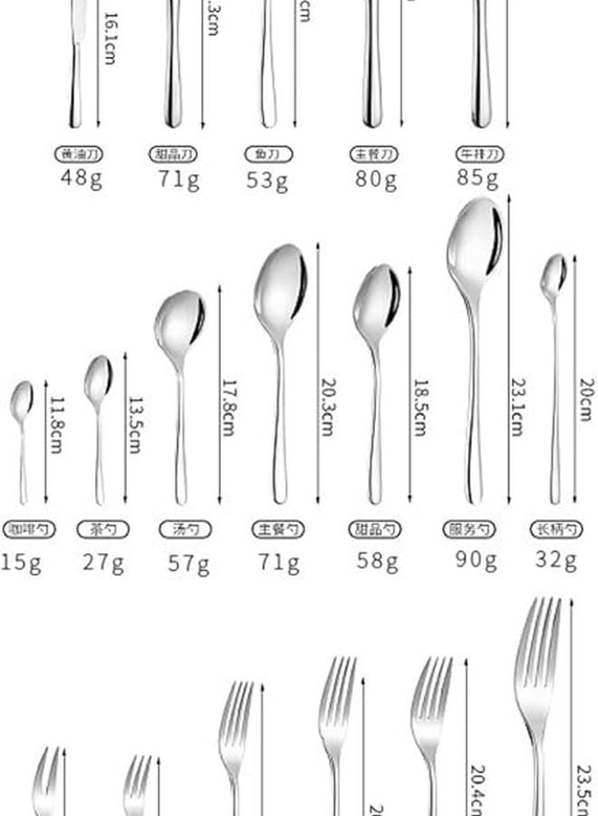 مجموعة سكاكين ستيك 304 من الفولاذ المقاوم للصدأ مصقولة بالمرآة سميكة ومتينة أدوات مائدة بدرجة فندقية - Image 5